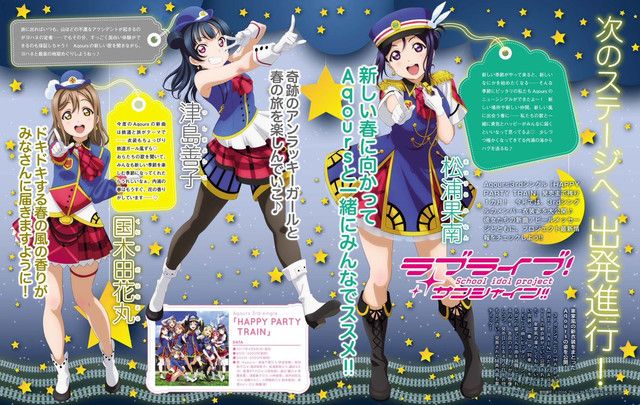 Kanan Boards The Happy Party Train For 