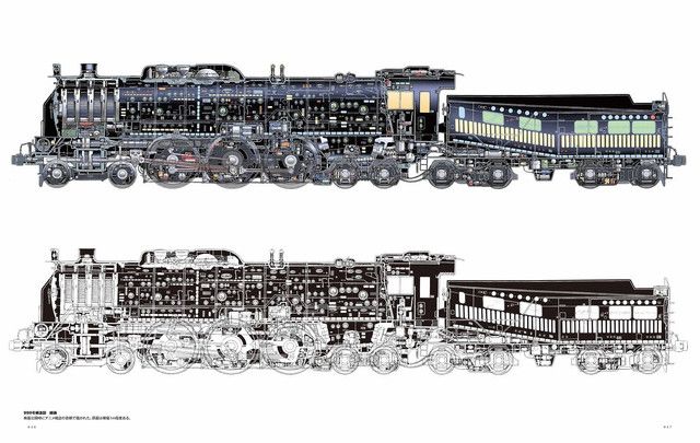 Shogakukan Publishes 