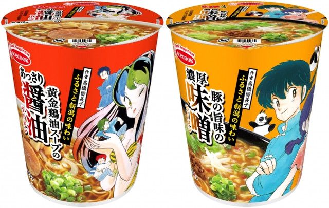 Rumiko Takamatsu商品 Acecook Releases Regional-Flavored, Rumiko Takahashi-Themed Ramen