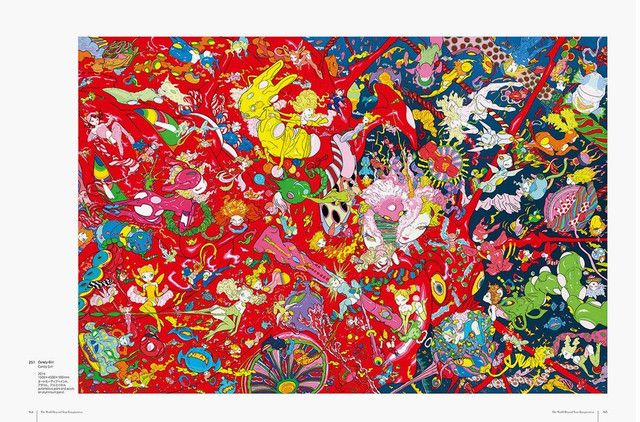 Yoshitaka Amano アート集　想像を超えた世界 Yoshitaka Amano Art Exhibition at the Hyōgo Prefectural Museum of