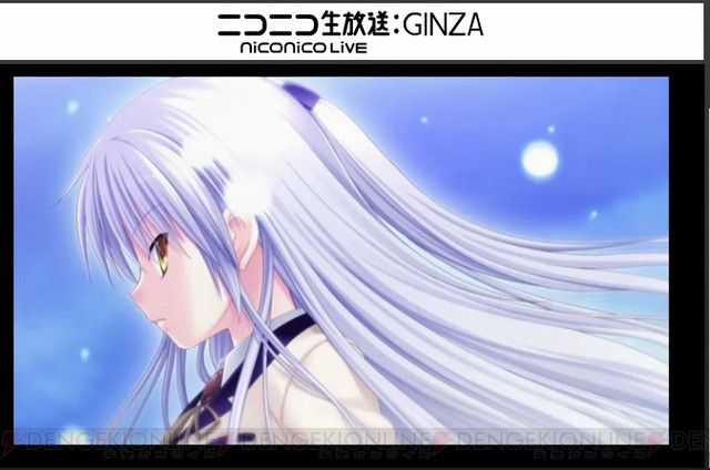 angel beats live wallpaper
