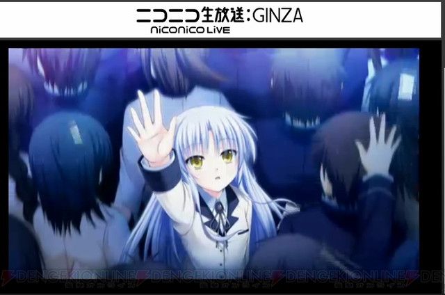 angel beats live wallpaper