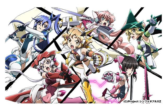 Symphogear AXZ