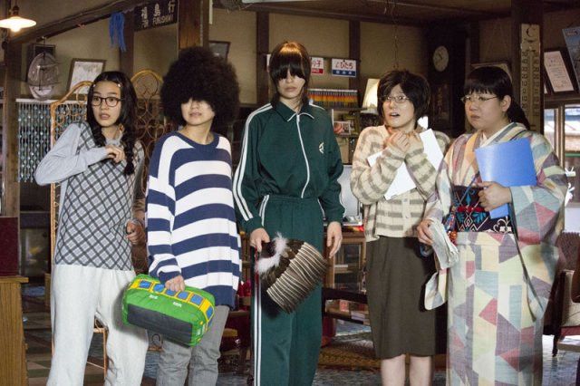 Princess Jellyfish Jiji