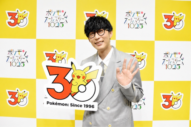 Masayoshi Oishi Performs Full Song Featuring the Names of 1025