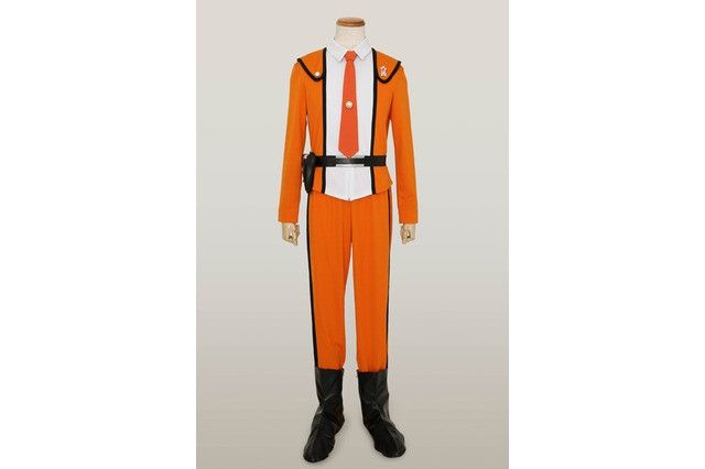 Join the Science Patrol with Your Very Own 