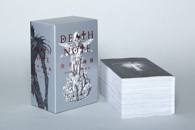 DEATH NOTE 英語版 完全版 ボックスセット Death Note All-in-One