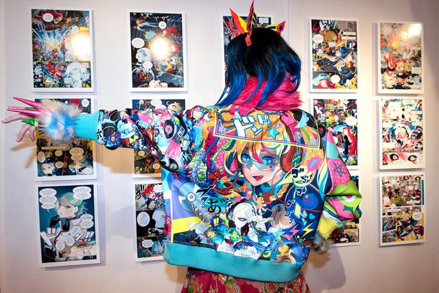 galaxxxy - galaxxxy x HYPERSONIC MUSIC CLUB ブルゾン galaxxxy x HYPERSONIC MUSIC CLUB ブルゾン