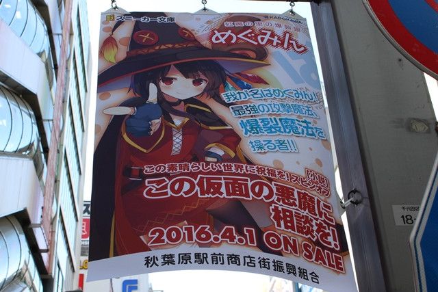 Anime News, Top Stories & In-Depth Anime Insights - Crunchyroll News