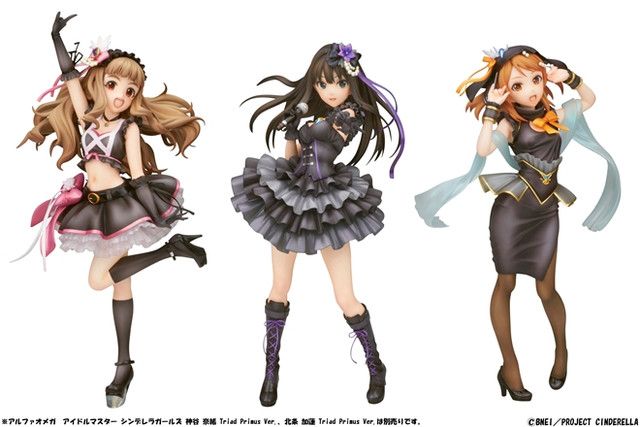 The Idolm@ster Cinderella Girls