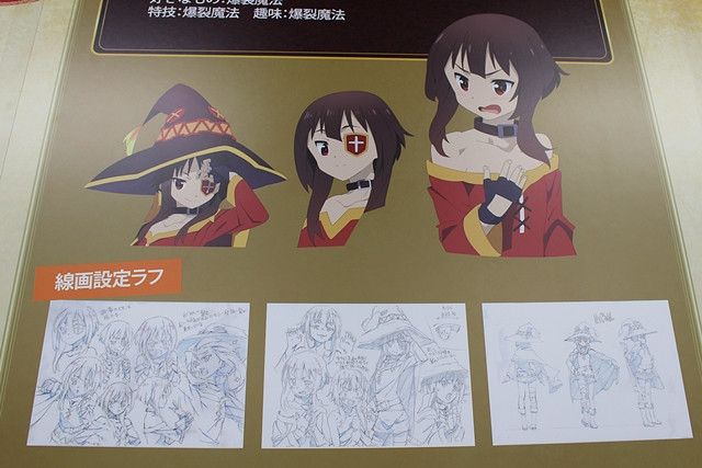 Anime Exhibition KonoSuba di Toranoana Akihabara