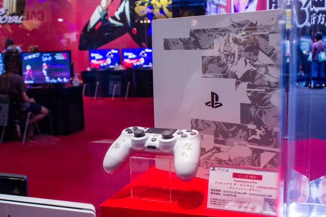 Persona 5 the royal limited edition ps4 online