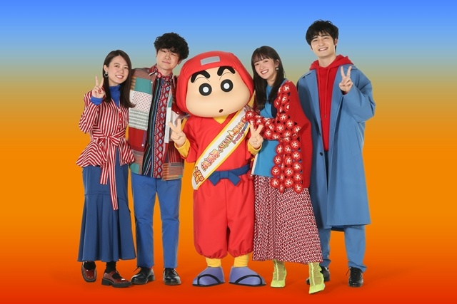 Ilustrasi poster film Shin-chan ke-30