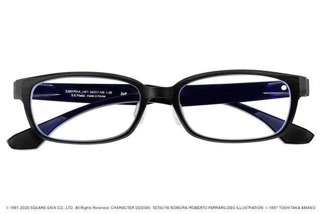 Final Fantasy VII Remake Glasses Are Subtly Buster Sword Inspired