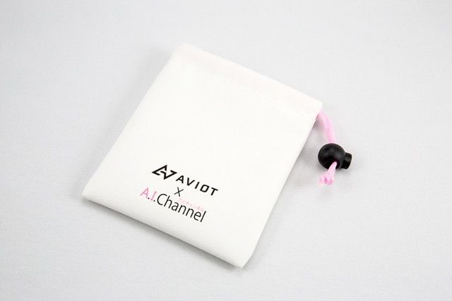 Japanese Audio Brand AVIOT Releases New Wireless Headphone