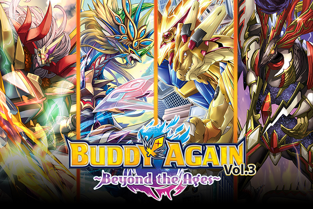 future card buddyfight buddy rare Amazon.com: Red-Eyes Black Dragon - GFP2-EN176 - Ghost Rare main image 0