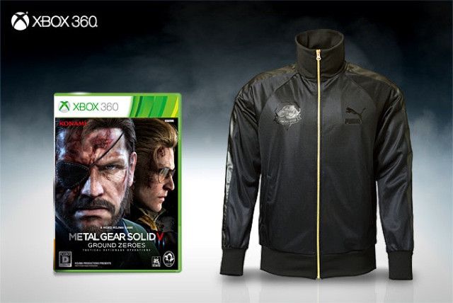 Metal Gear Solid V: Ground Zeroes