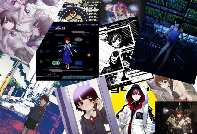 Share The World of Serial experiments lain at Online Exhibition