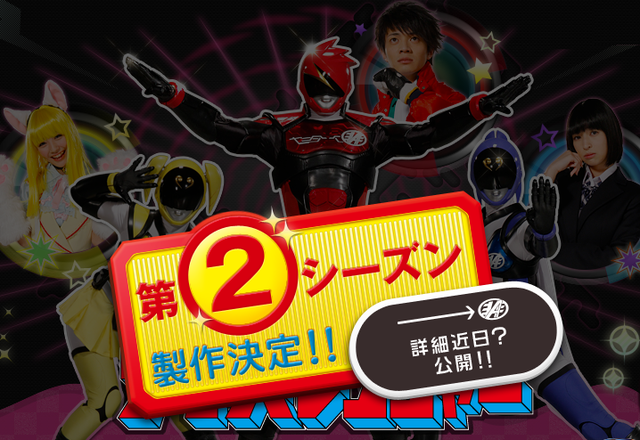 Anime News, Top Stories & In-Depth Anime Insights - Crunchyroll News