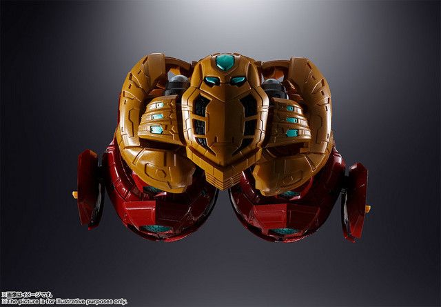 Stunning Getter Emperor Figure Joins Soul of Chogokin Line