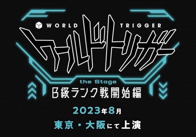 Anime News, Top Stories & In-Depth Anime Insights - Crunchyroll News