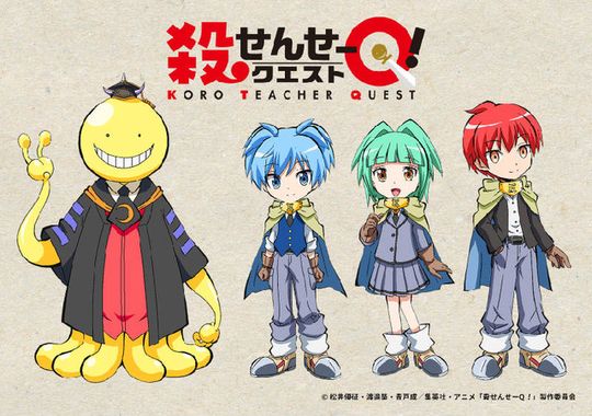 Koro-sensei Q, spin-off de Assassination Classroom, tem adaptação