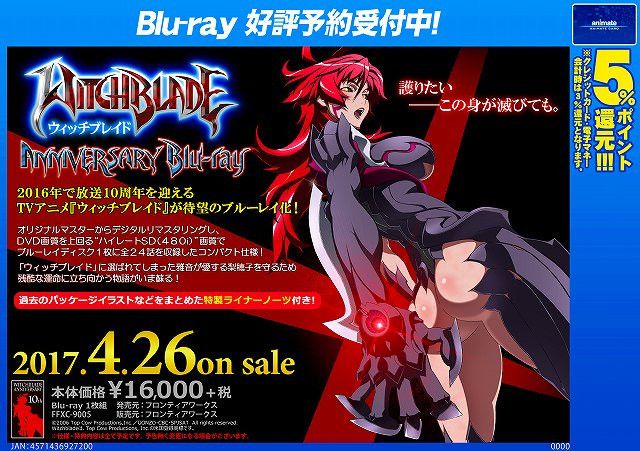 Art For 10th Anniversary 