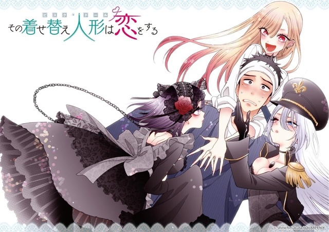 white christmas dresses My Dress-Up Darling Vol 2 – Cozy Manga