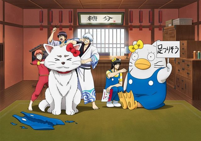 Check Out The Lineup of Gintama and Sanrio Characters