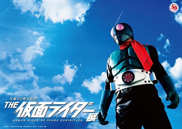 Anime News, Top Stories & In-Depth Anime Insights - Crunchyroll News
