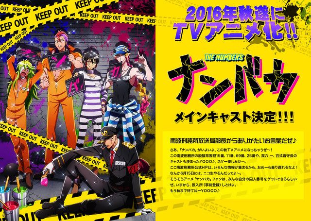 Anime News, Top Stories & In-Depth Anime Insights - Crunchyroll News