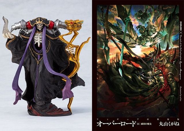 AGE OF OVERLORD 未開封 遊戯王】超衝撃回ｯ！アジア版「AGE OF OVERLOAD」未開封カートン
