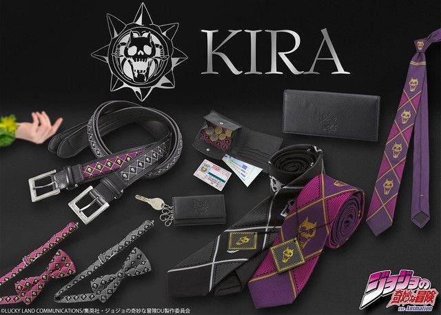 Bandai Offers Some Killer Fashion With 