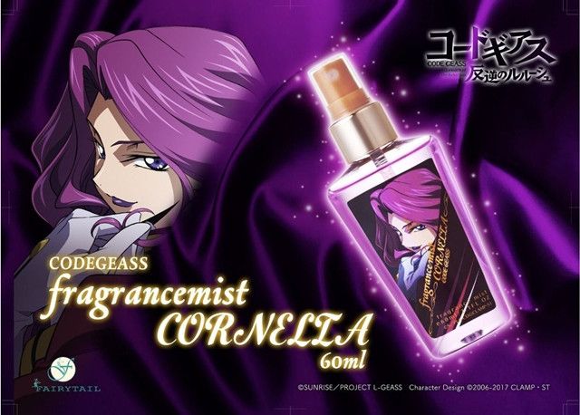 Smell Your Best with Code Geass Perfume & Fragrance Mist Inspired