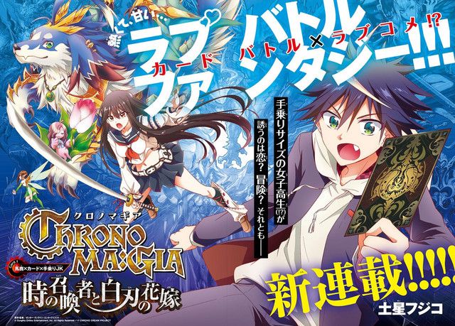 Anime News, Top Stories & In-Depth Anime Insights - Crunchyroll News