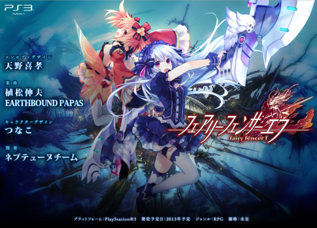 VIDEO: \, image size:640x461