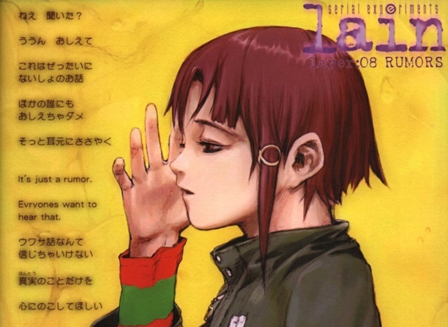 Share The World of Serial experiments lain at Online Exhibition
