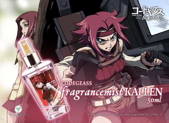 Smell Your Best with Code Geass Perfume & Fragrance Mist Inspired