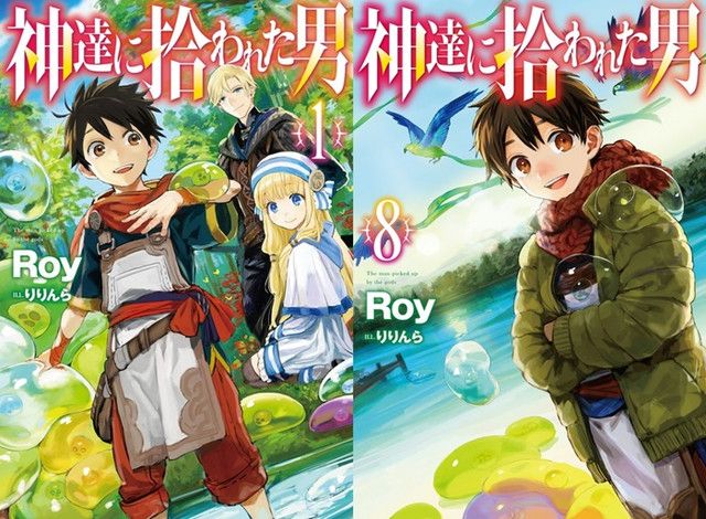 Ler Kami-tachi ni Hirowareta Otoko Manga em Português Grátis Online