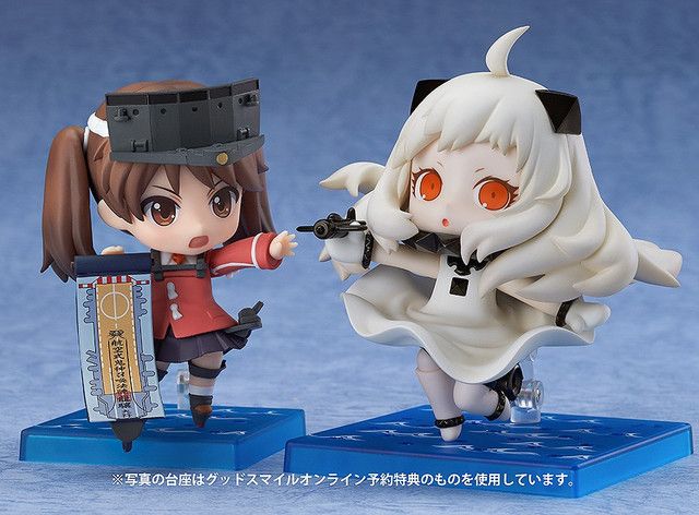 Buon sorriso compagnia nendoroid la mia figura | Leroy Merlin