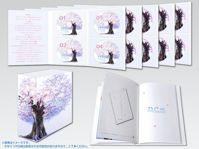Da Capo Celebrates 20th Anniversary with Archival Edition, New
