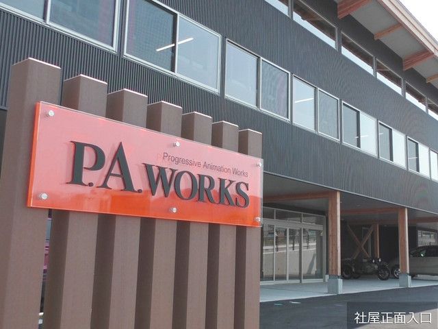 Anime News, Top Stories & In-Depth Anime Insights - Crunchyroll News