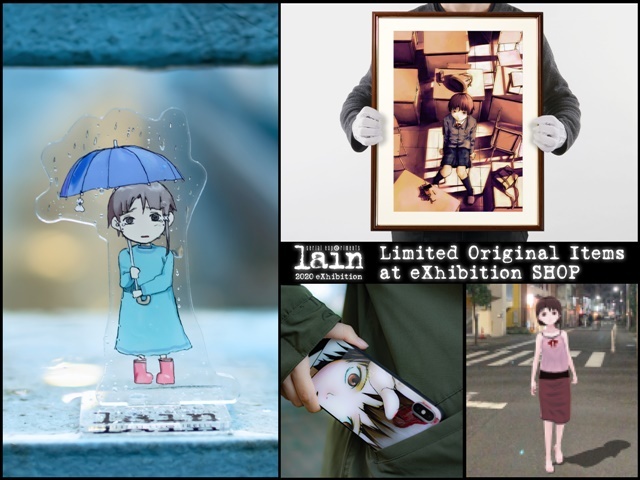 Share The World of Serial experiments lain at Online Exhibition