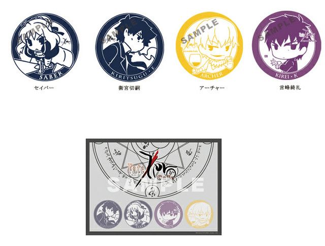 Ufotable Cafe Says Goodbye to 