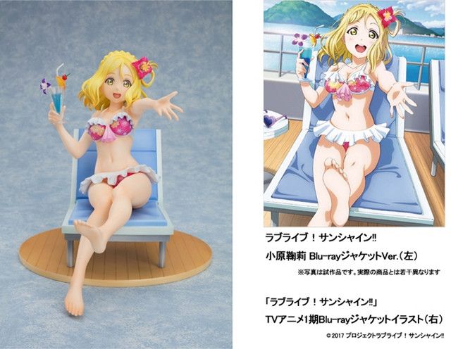 BANDAI - ラブライブ サンシャイン 小原鞠莉 フィギュア Blu-ray ジャケット Amazon.co.jp: With Fans! ラブライブ! サンシャイン!! 小原鞠莉
