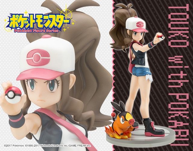 Kotobukiya Adds 