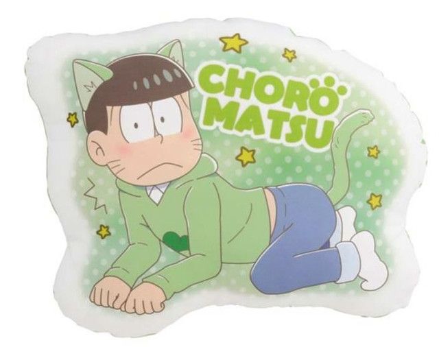 Ichiban Kuji Lottery Offers 