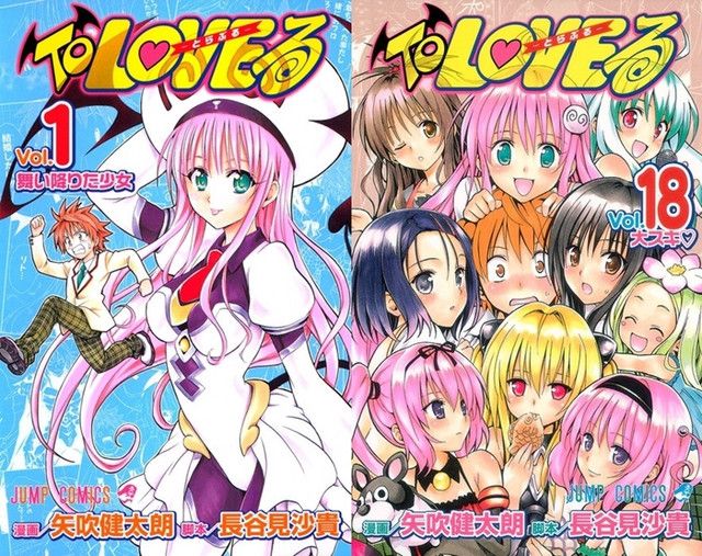 To Love-Ru Manga to Return with One-Shot Story in Japan This