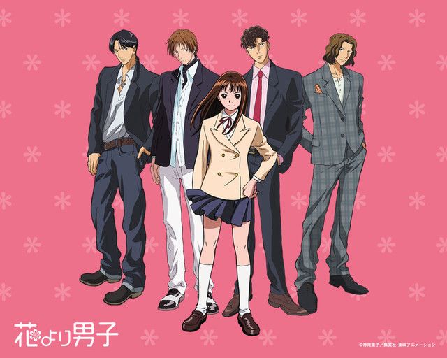 Boys Over Flowers anime cover