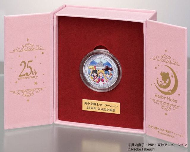 Limited Pure Gold and Silver Coins Offered for 